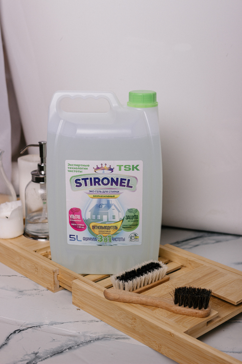 https://tsk-ecodom.ru/catalog/geli_dlya_stirki/584/
