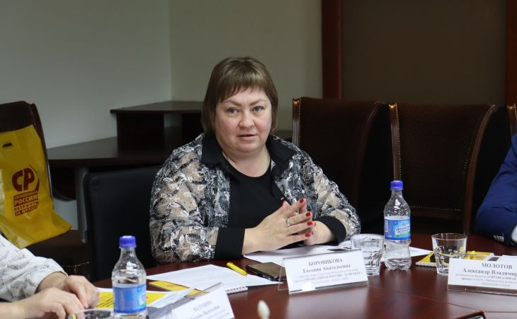 Евгения Боровикова. Пресс-конференция "Справедливой Россия - За правду". пресс-служба партии