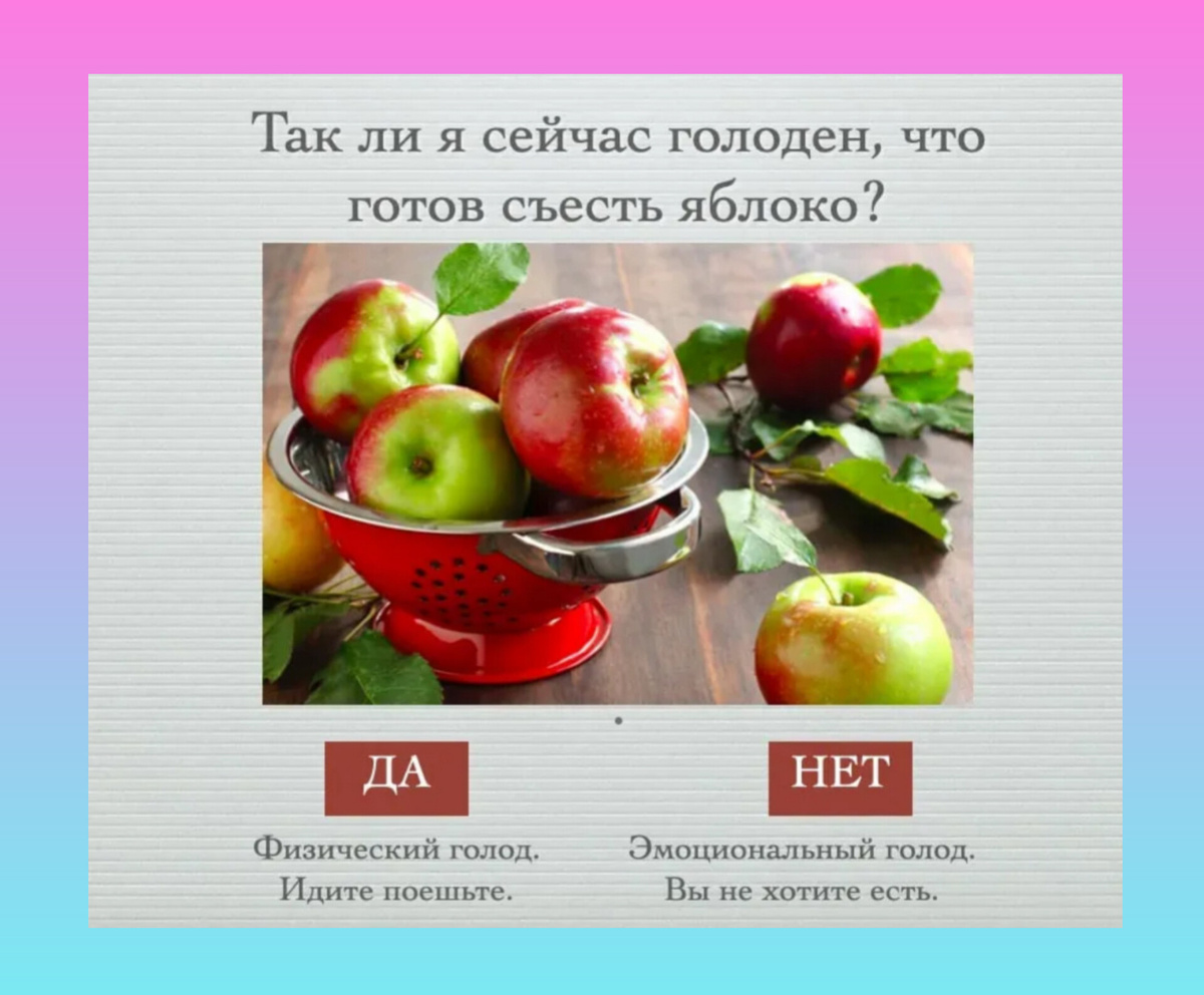 Коллаж автора.