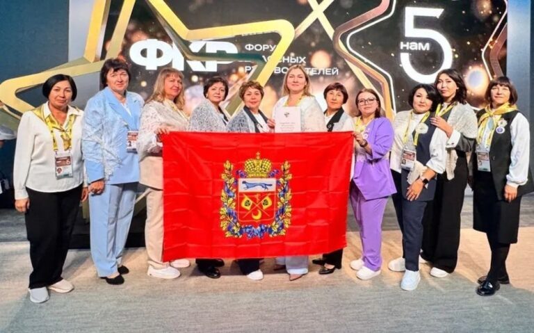    Оренбургские педагоги стали участниками V Всероссийского форума классных руководителей Мария Чалкина