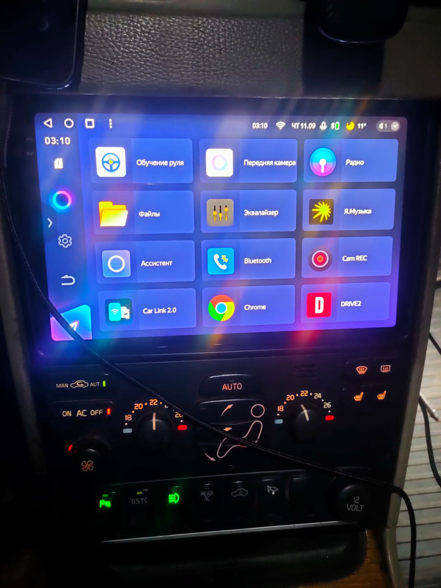 ГУ в VOLVO XC 90 2003 г.в.