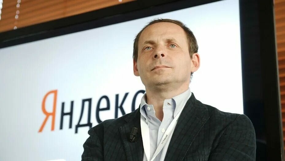 Вас всех обманут 