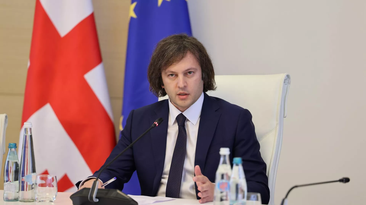 © Courtesy of Irakli Kobakhidze
