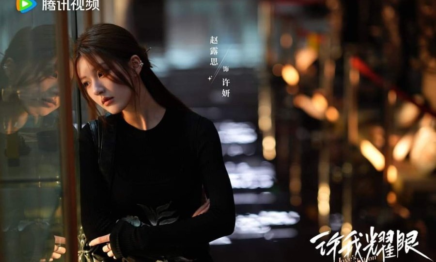 МЫ ЖДАЛИ ЭТУ ДОРАМУ ГОД. "АМБИЦИИ ЛЮБВИ" В ЭФИРЕ