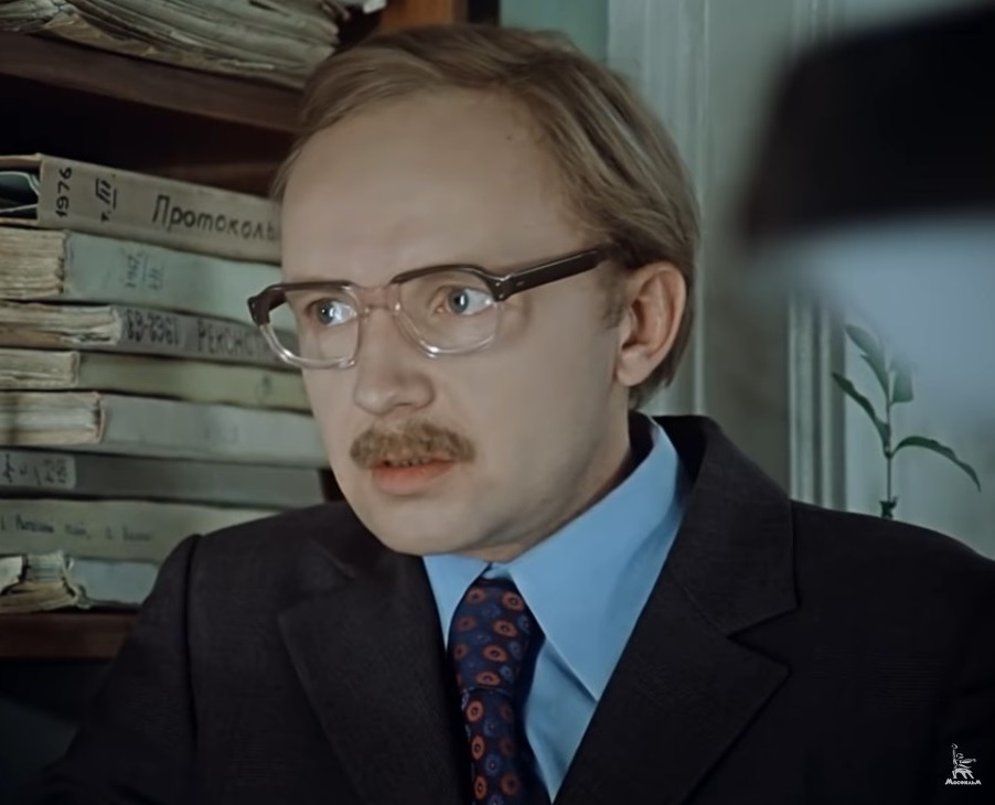Кадр из фильма «Служебный роман» (1977). Скриншот.