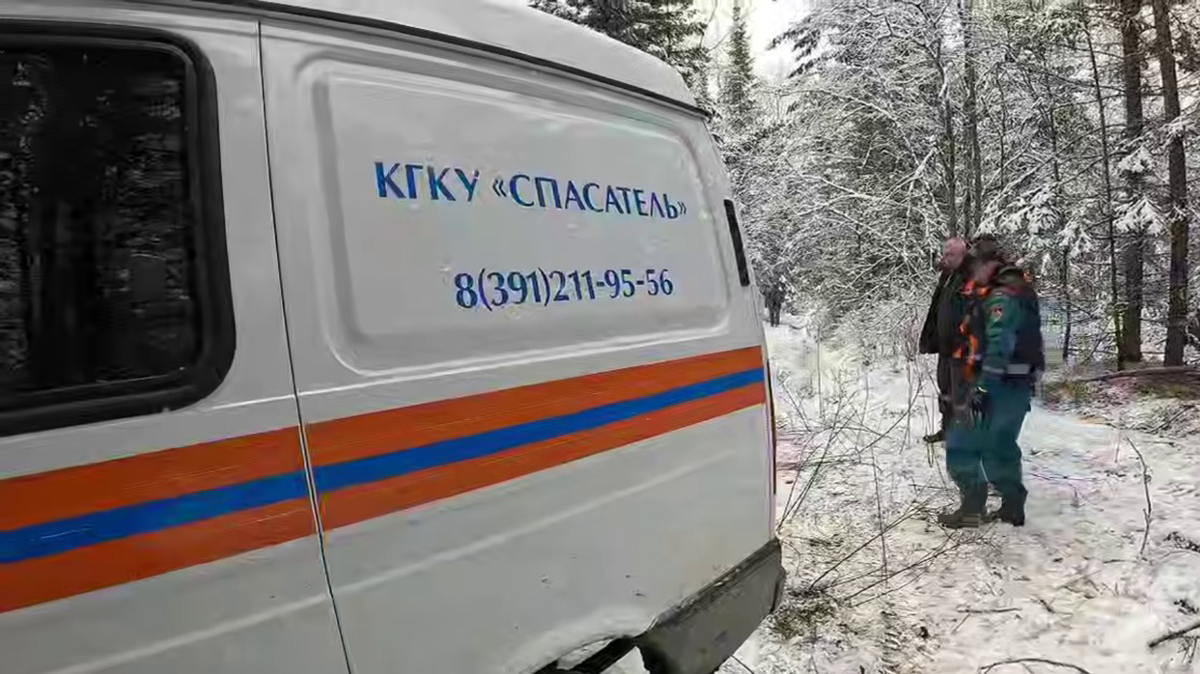    Фото: Telegram / МЧС Красноярского края