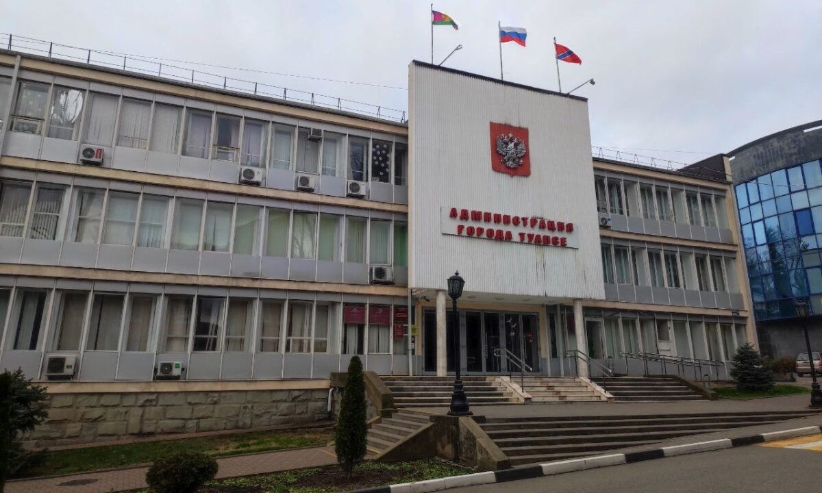    Фото Юрия Степанова, «Кубань 24»