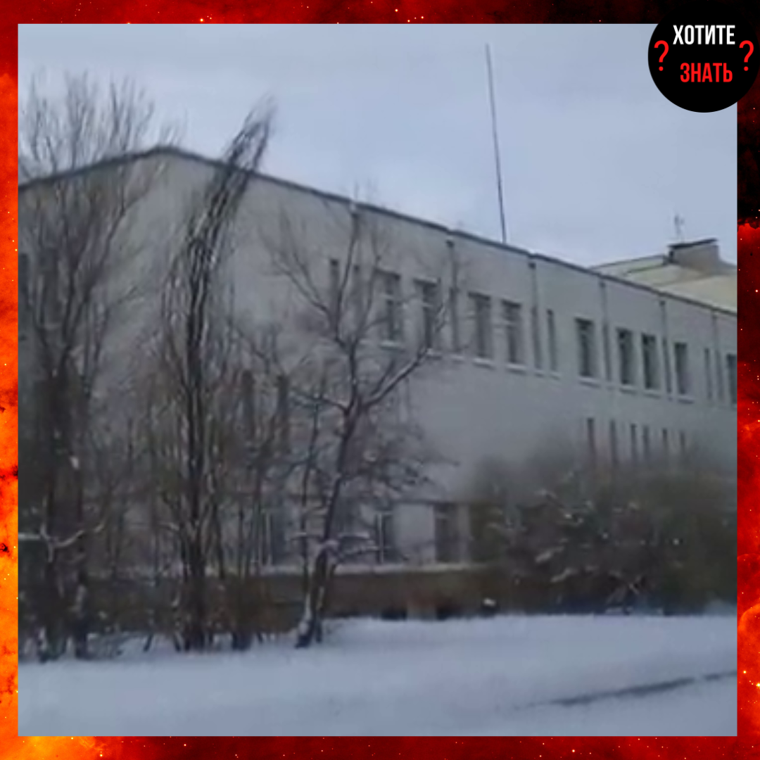 Школа где училась Юлия Челак