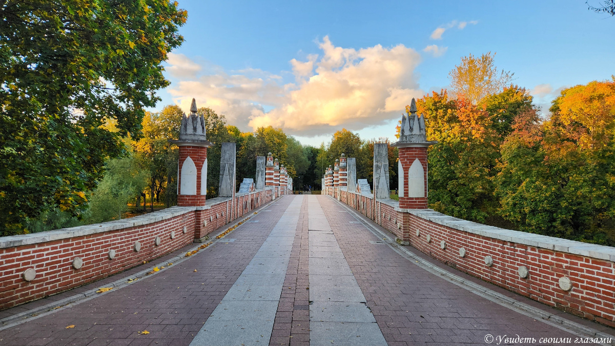 Большой мост в парке Царицыно