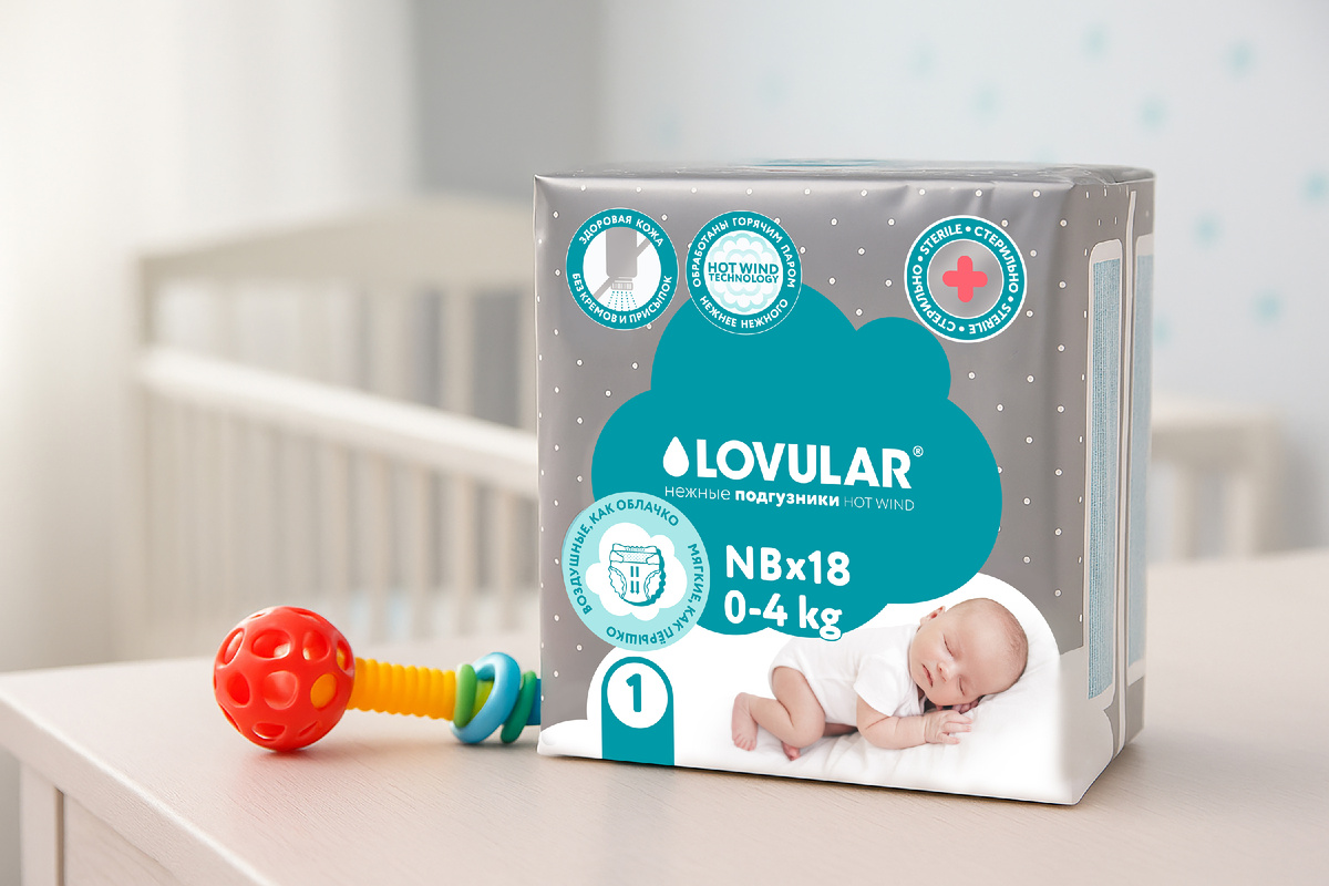 Стерильные подгузники для новорождённых в роддом LOVULAR