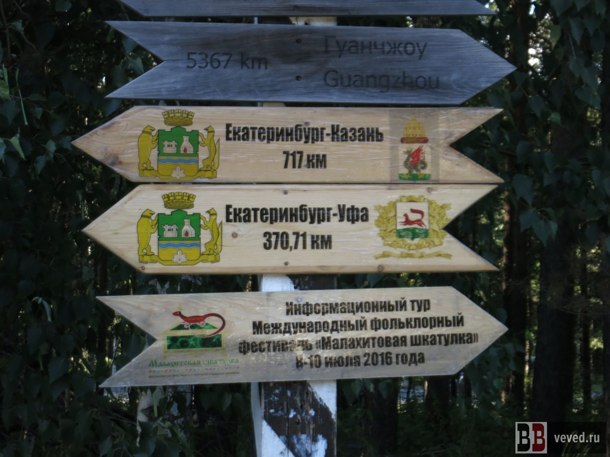     Фото: Владислав Постников / Вечерние ведомости