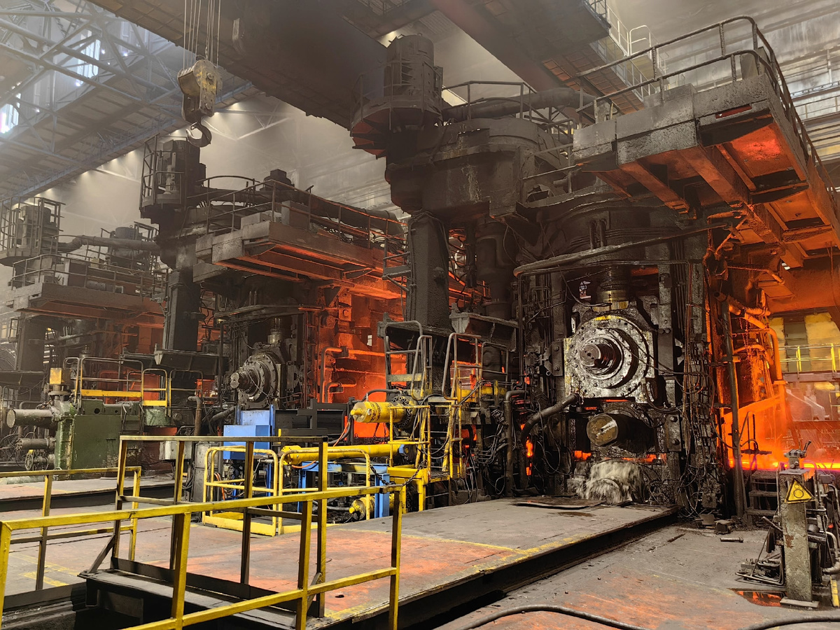 стан горячей прокатки «2000»