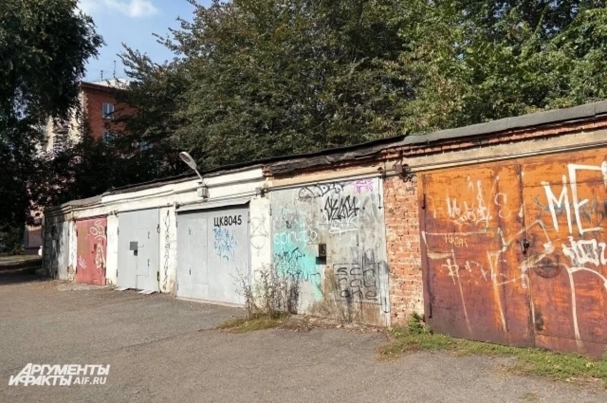    До конца гаражной амнистии у кузбассовцев осталось меньше года