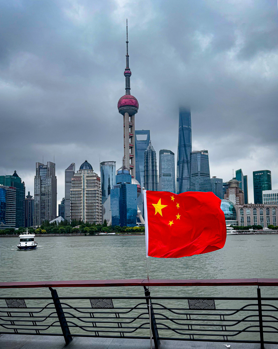 Шанхай. Фото автора