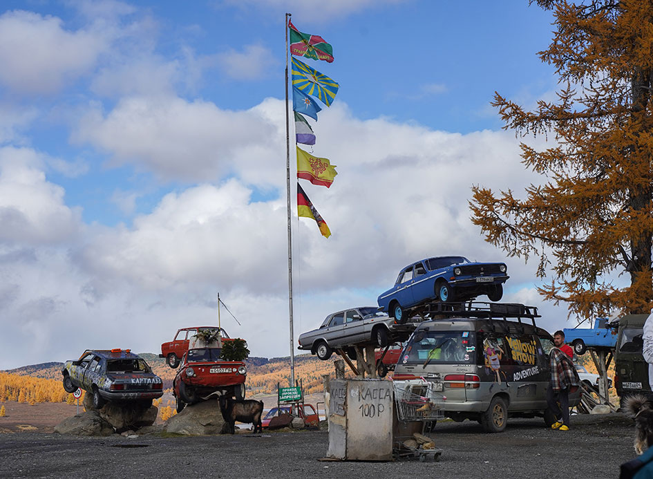 Проехать мимо такого арт-объекта просто невозможно. Фото Бориса Слепнева