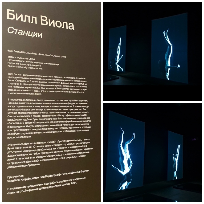 Фото Русалины Ковалевой