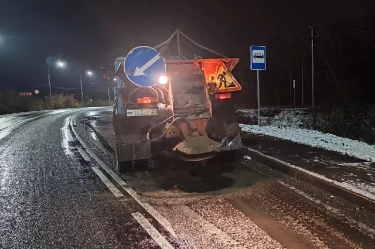    Реагенты стали применять на улицах Барнаула в непогоду