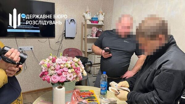    © Фото : ГБР Украины