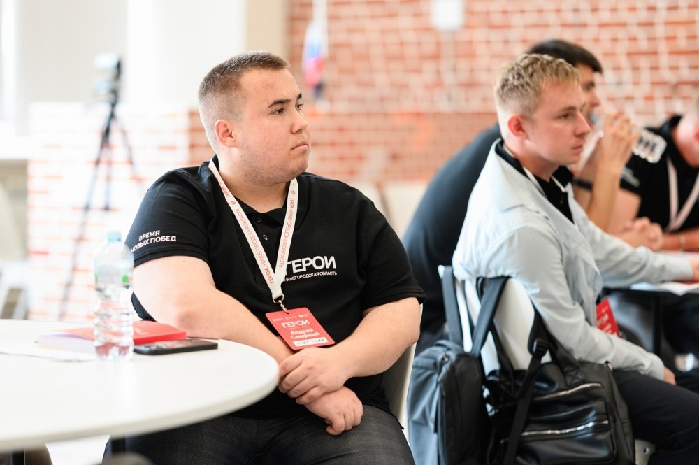    Андрей Смирный: программа «Герои» поможет СВО-воинам стать управленцами