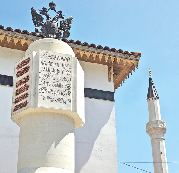 Фото: Фото автора и из открытых источников