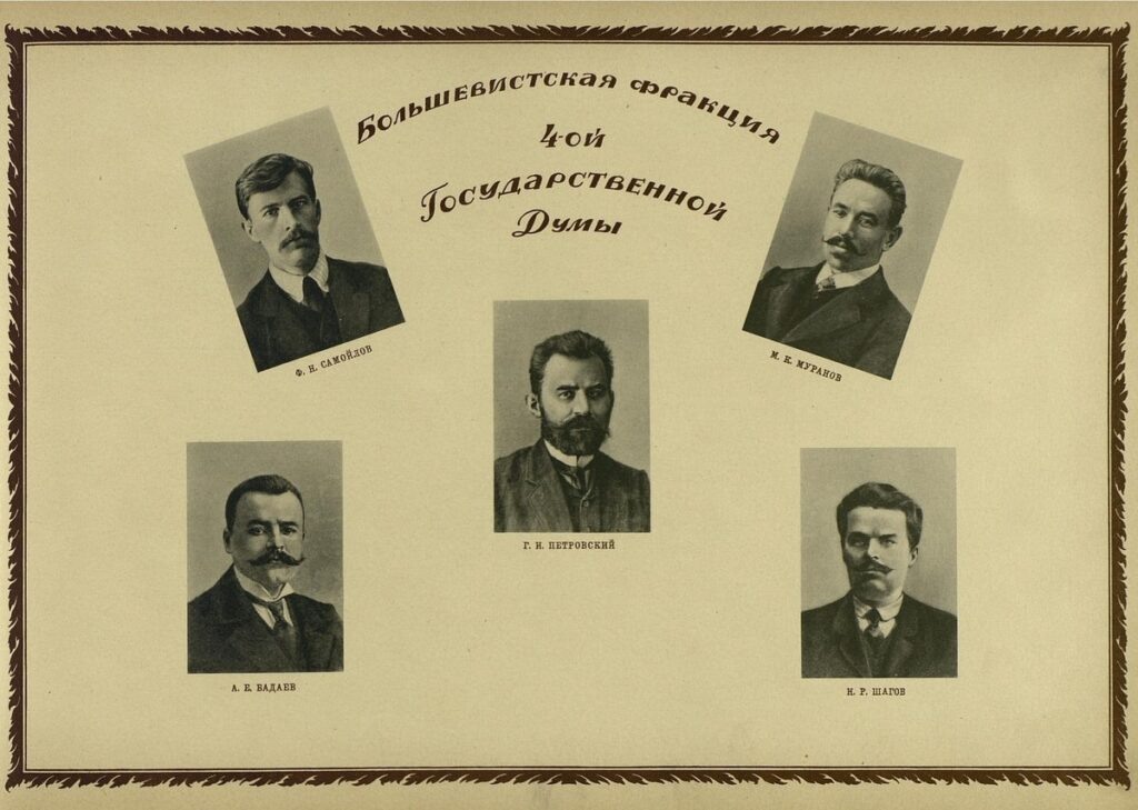 Фото из сети интернет