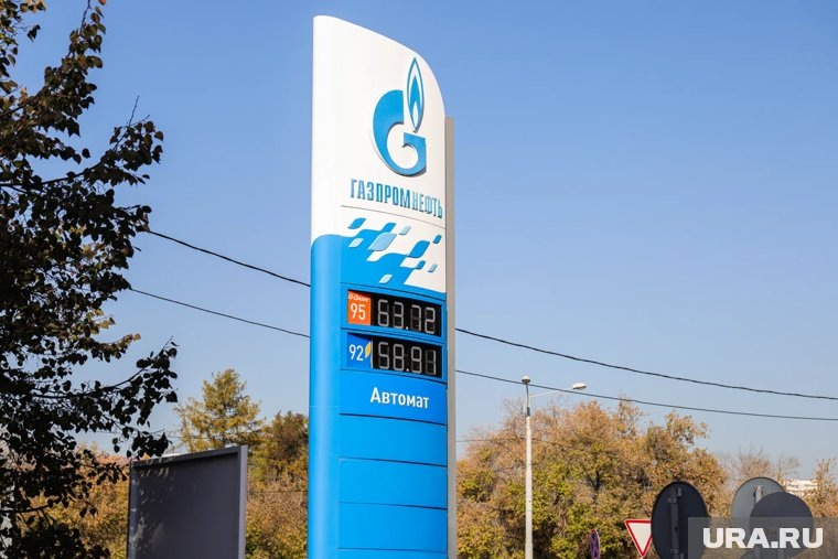    Размик Закарян © URA.RU