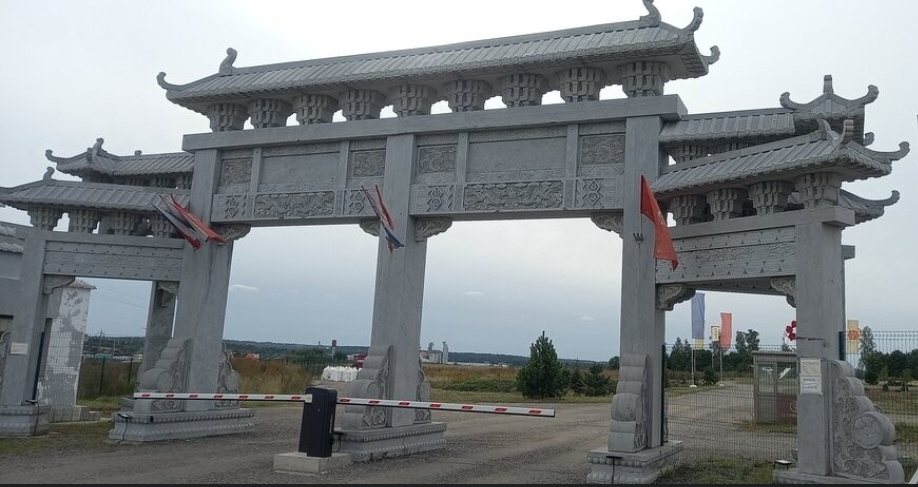 Фото из Я-карт.