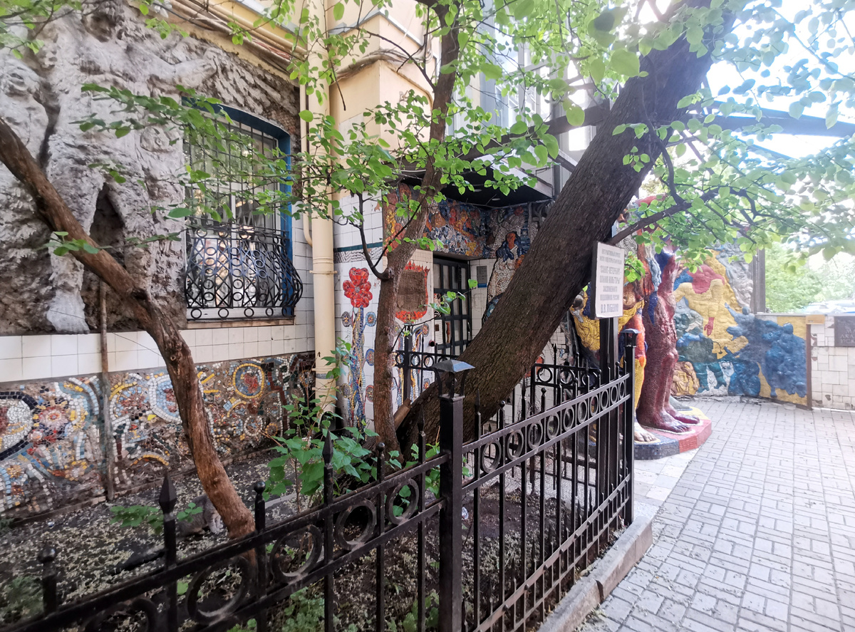 Фото автора.