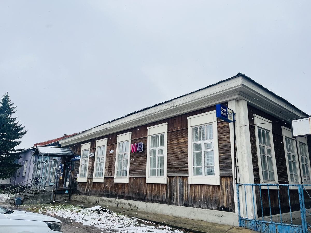 Здание почты, фото автора