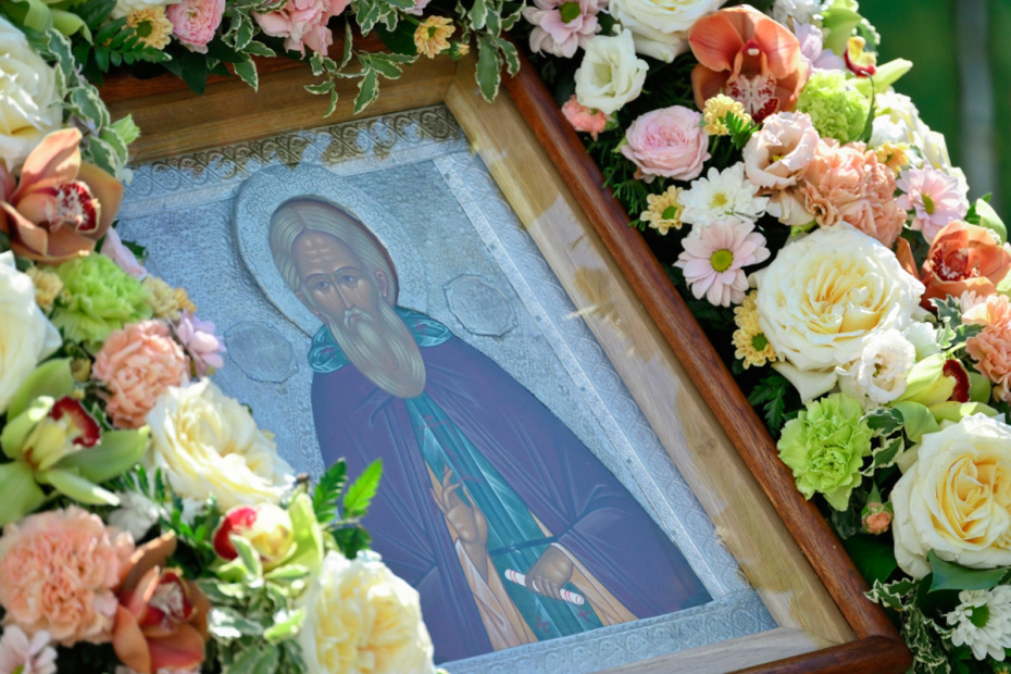    Кристина Кормилицына/РИА Новости