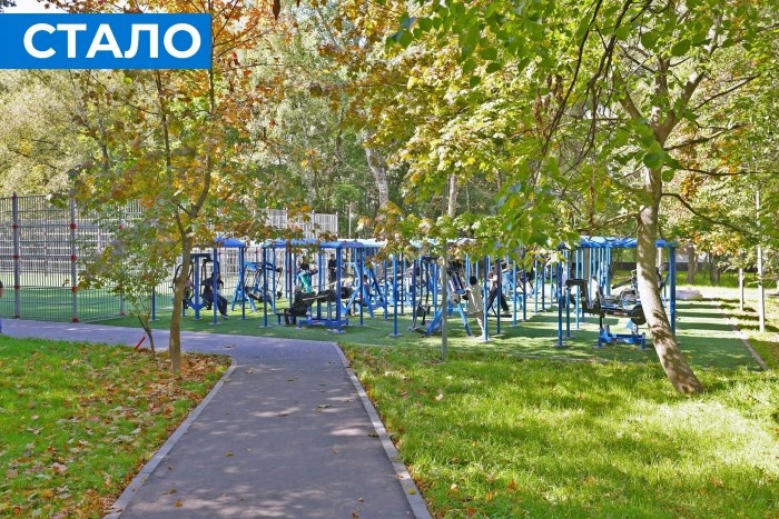    Фото: префектура ЮЗАО