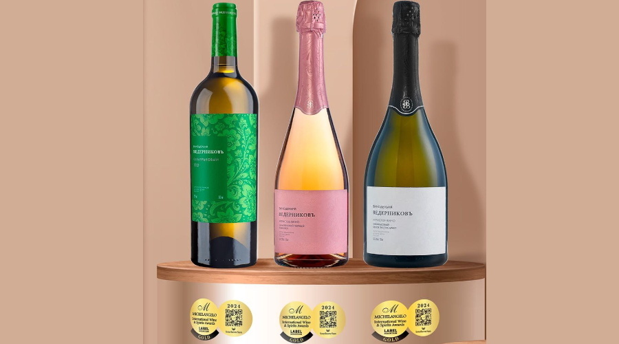 Wine & Spirits Awards в ЮАР