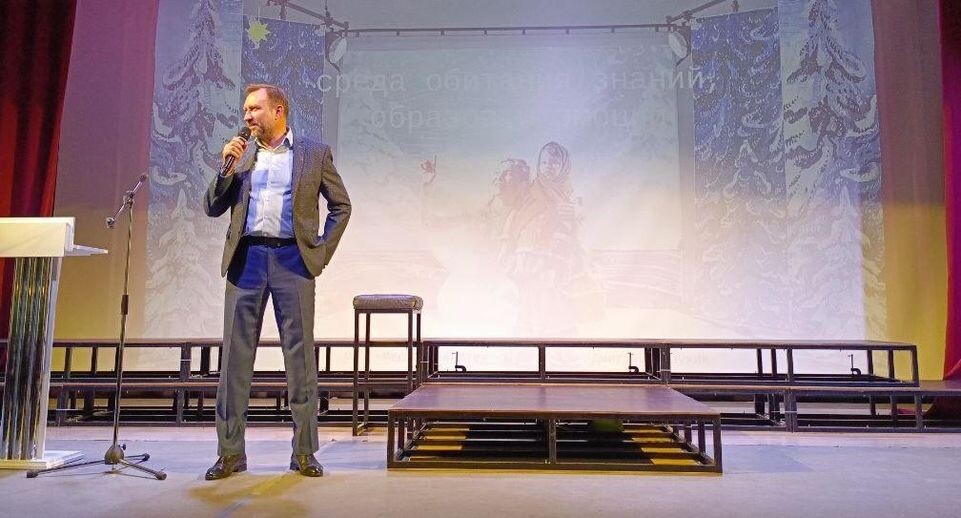    Министерство образования МО