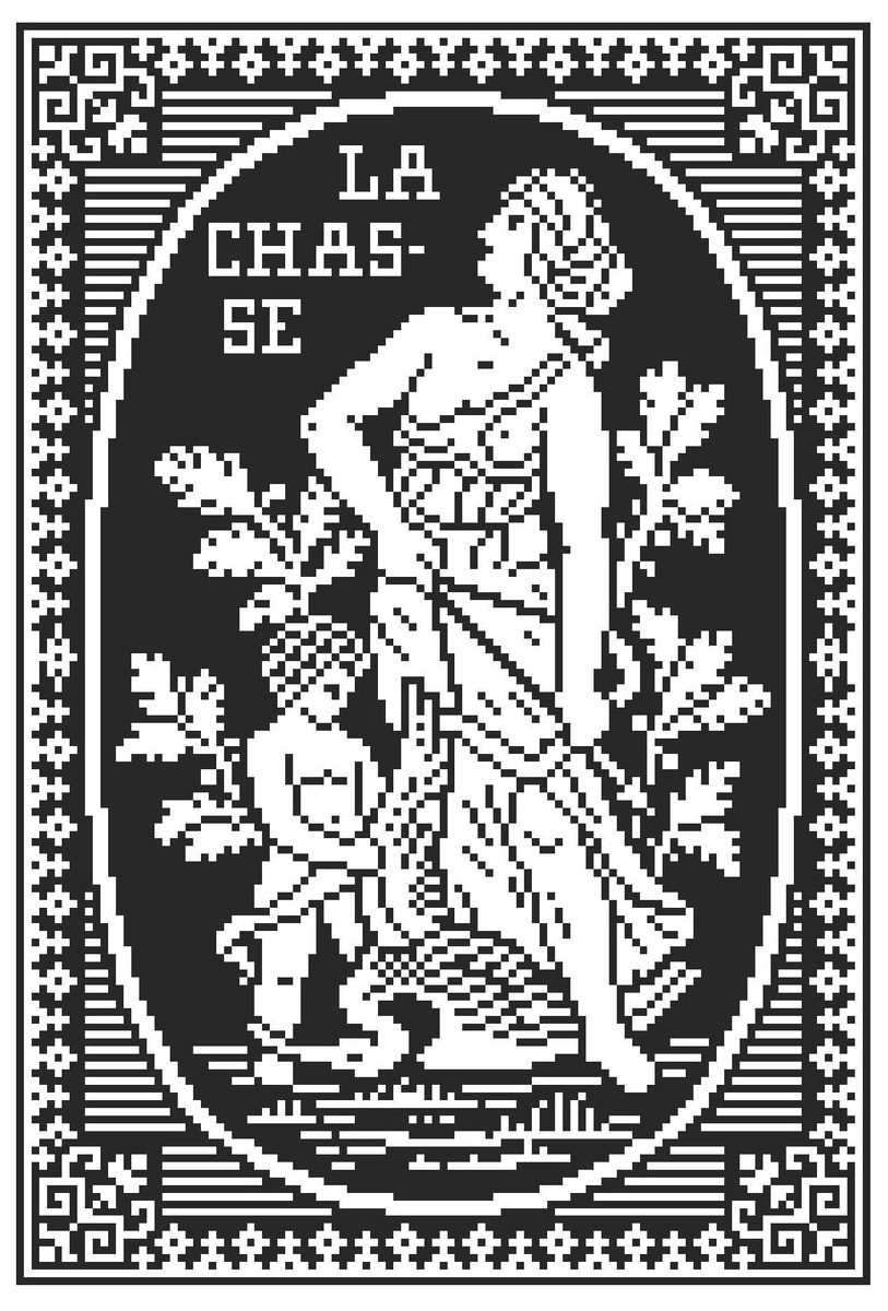 СХЕМА №1 - лист №1