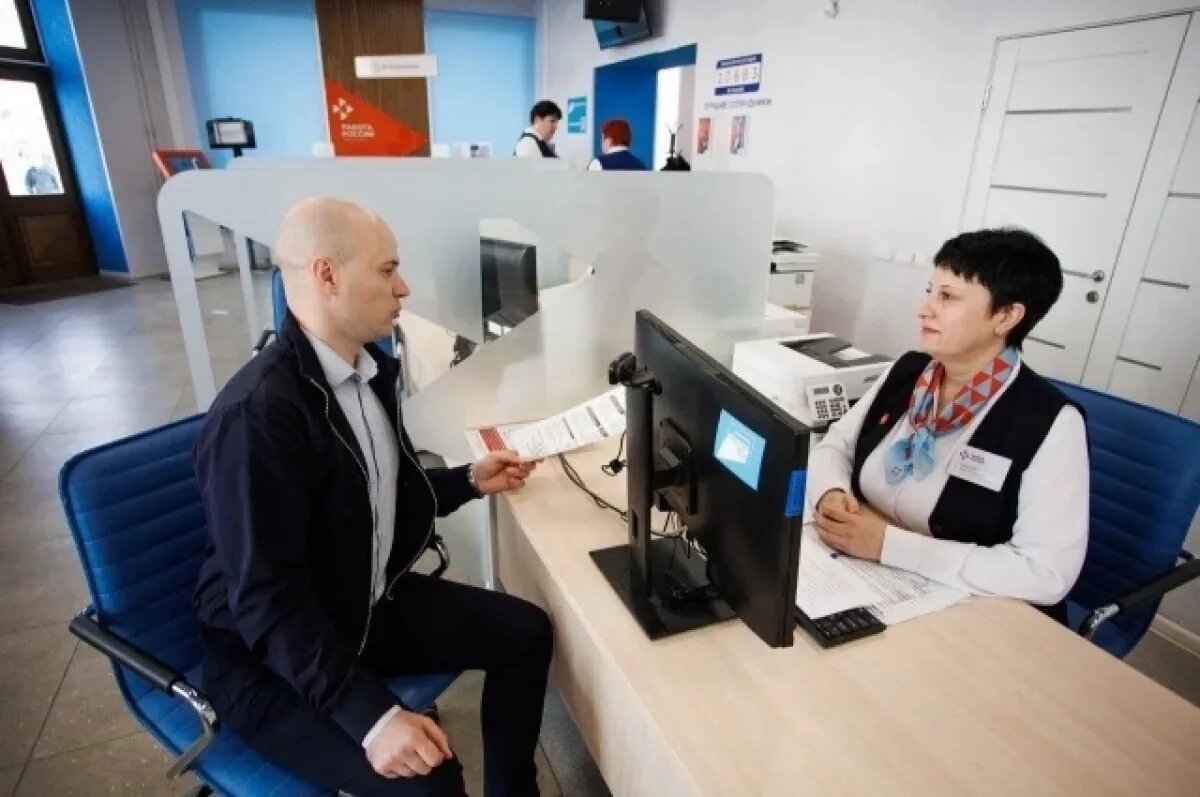    Самарская область вошла в топ-5 регионов по трудоустройству участников СВО