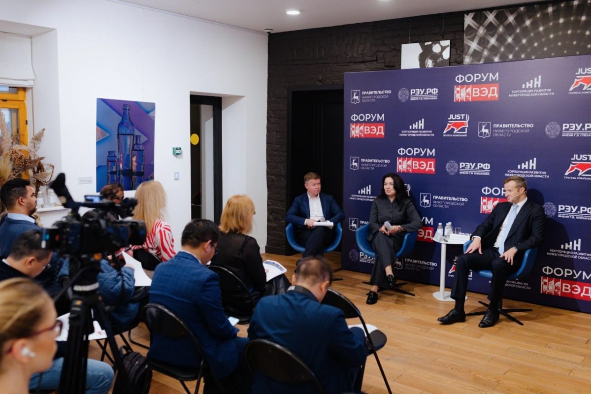    Представители 8 стран и 29 международных деловых объединений подтвердили участие в форуме ВЭД в Нижнем Новгороде