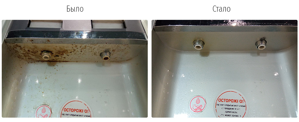 Зона водораздачи после санитарной обработки