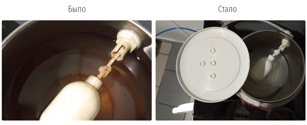 Обратботка внутренних частей пурифайера