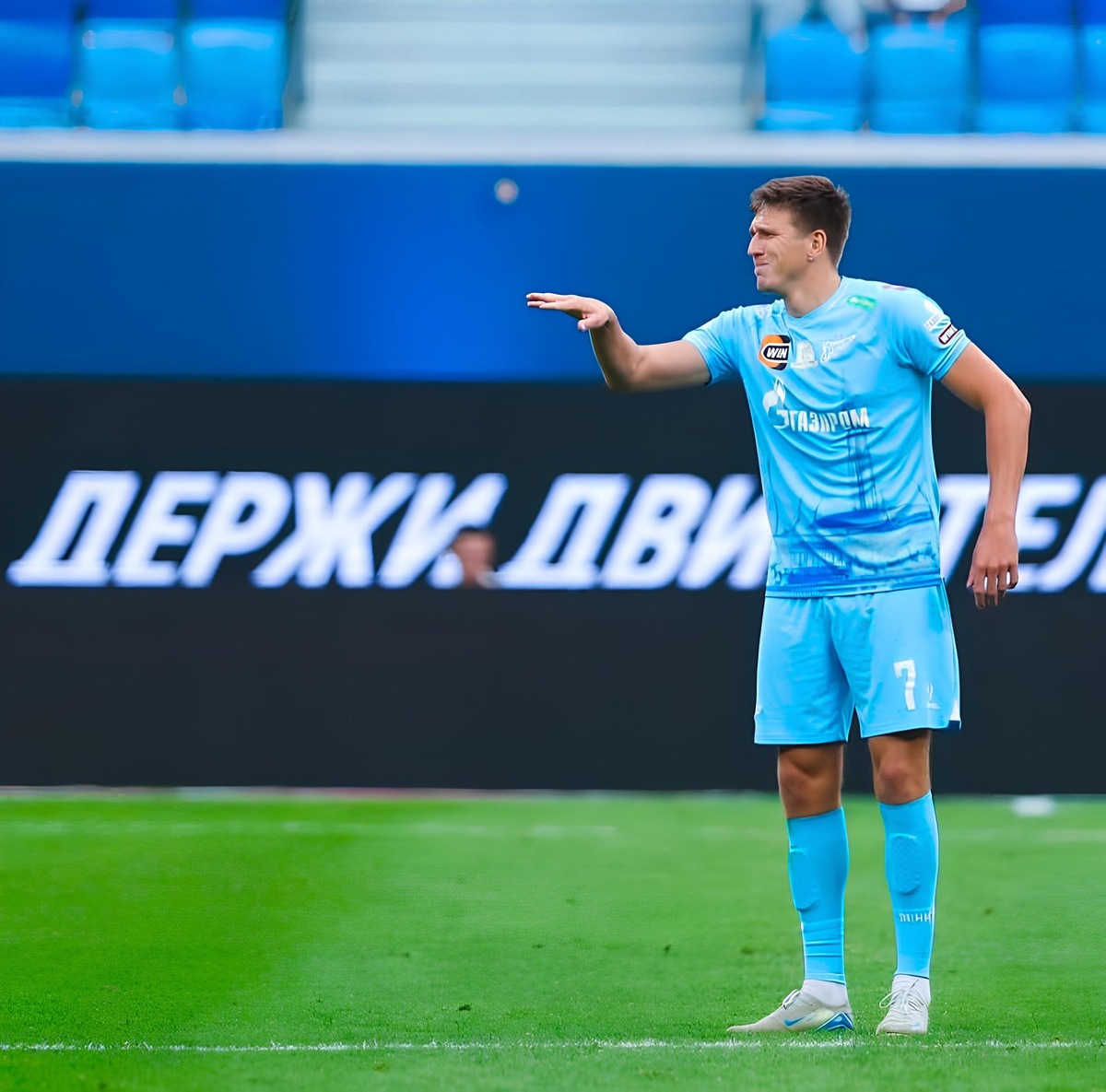    Переезд в Санкт-Петербург обернулся для нападающего «Зенита» Александра Соболева не только сменой команды, но и внушительной коллекцией штрафов