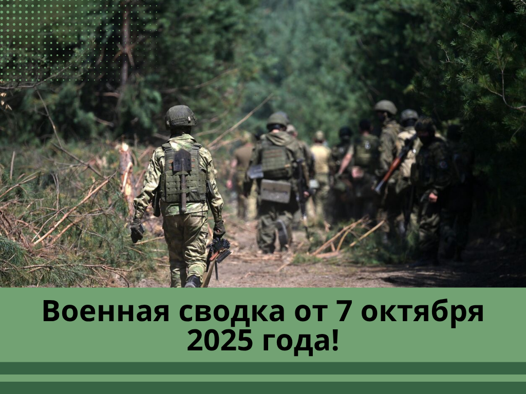 Фото: news-kharkov.ru