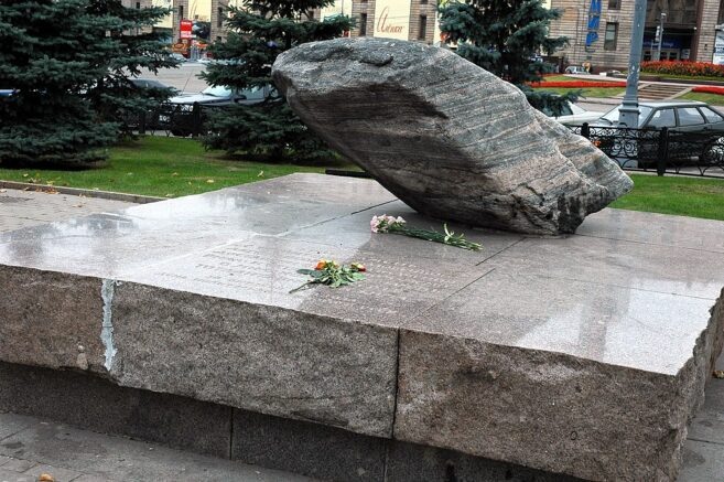    Памятник жертвам политических репрессий в СССР, Лубянская площадь, Москва / Wikimedia Commons