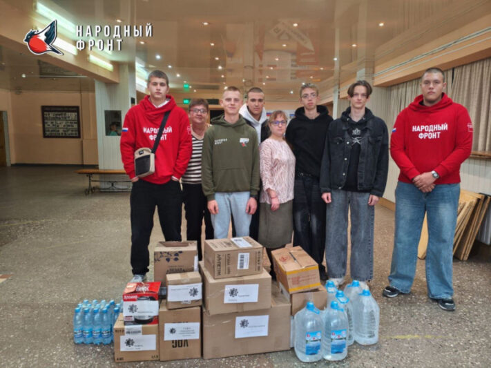    Гуманитарный груз, собранный активистами Молодёжки Народного фронта Камышинского политехнического колледжа (фото: Молодёжка Народного фронта России)