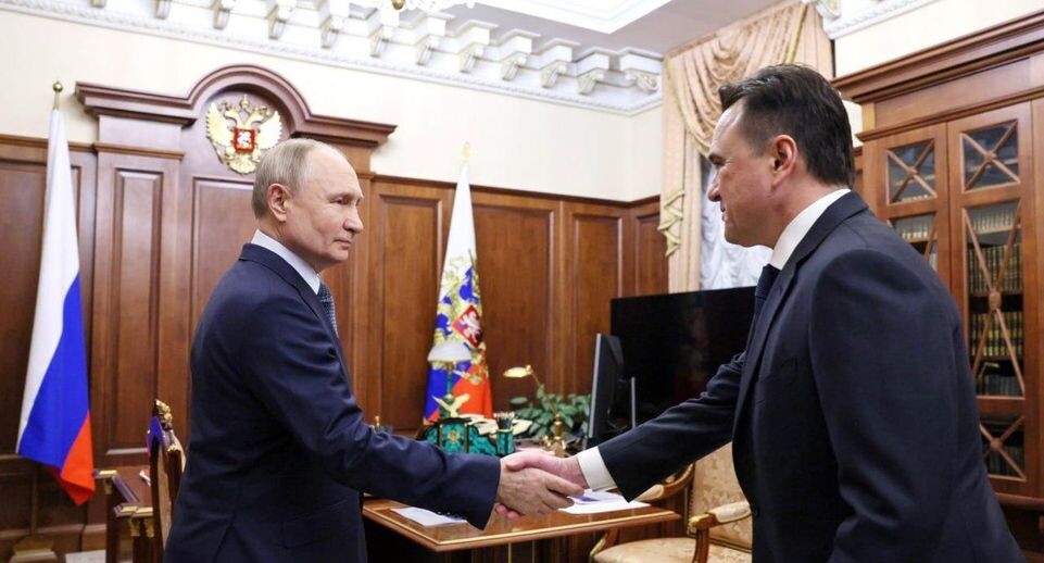    Пресс-служба губернатора Московской области