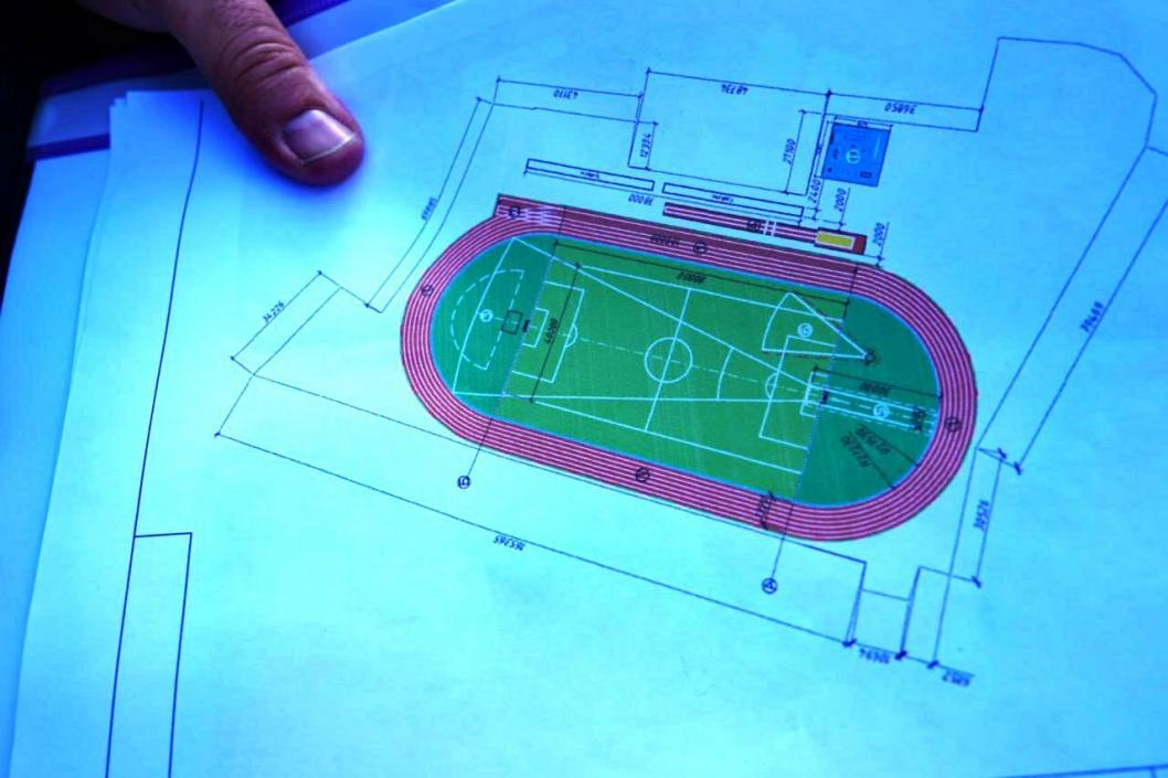 Фото: Telegram-канал администрации Тюмени