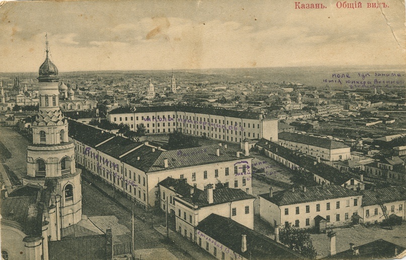 Здания бывшего юнкерского училища, где размещалось Казанское танковое училище.