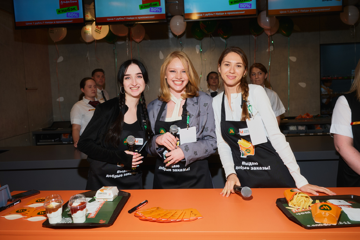 Фото с мероприятия 24 сентября Москва,  https://vkusnoitochka.ru/articles/news/Kind-orders