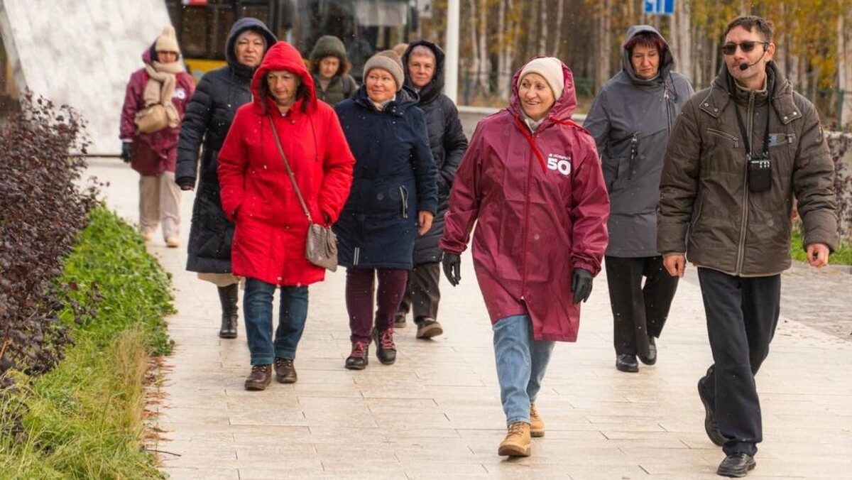    Фото: t.me/noyabrskadmin