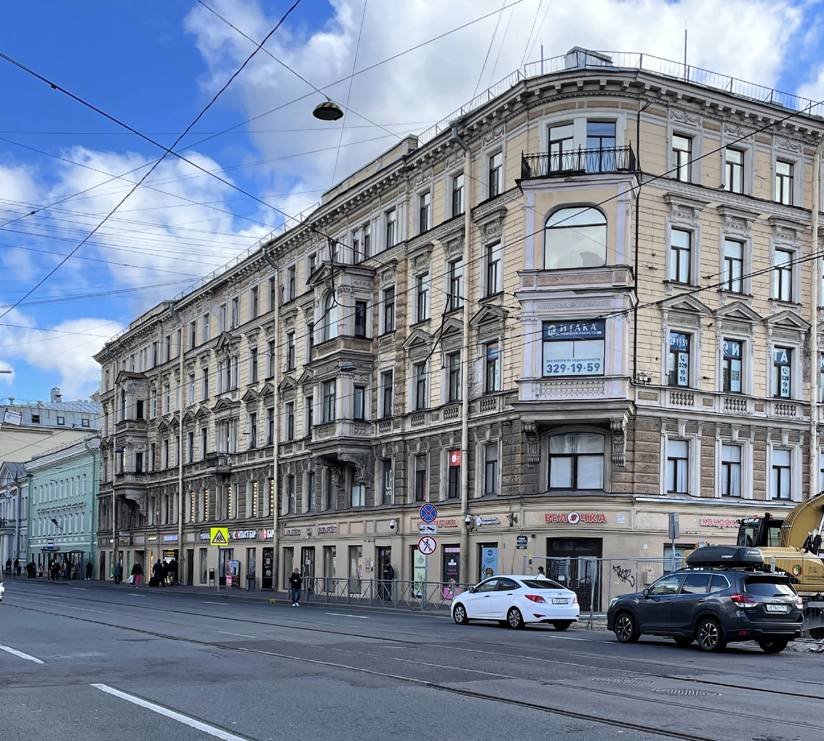 6-ая линия ВО, дом 29