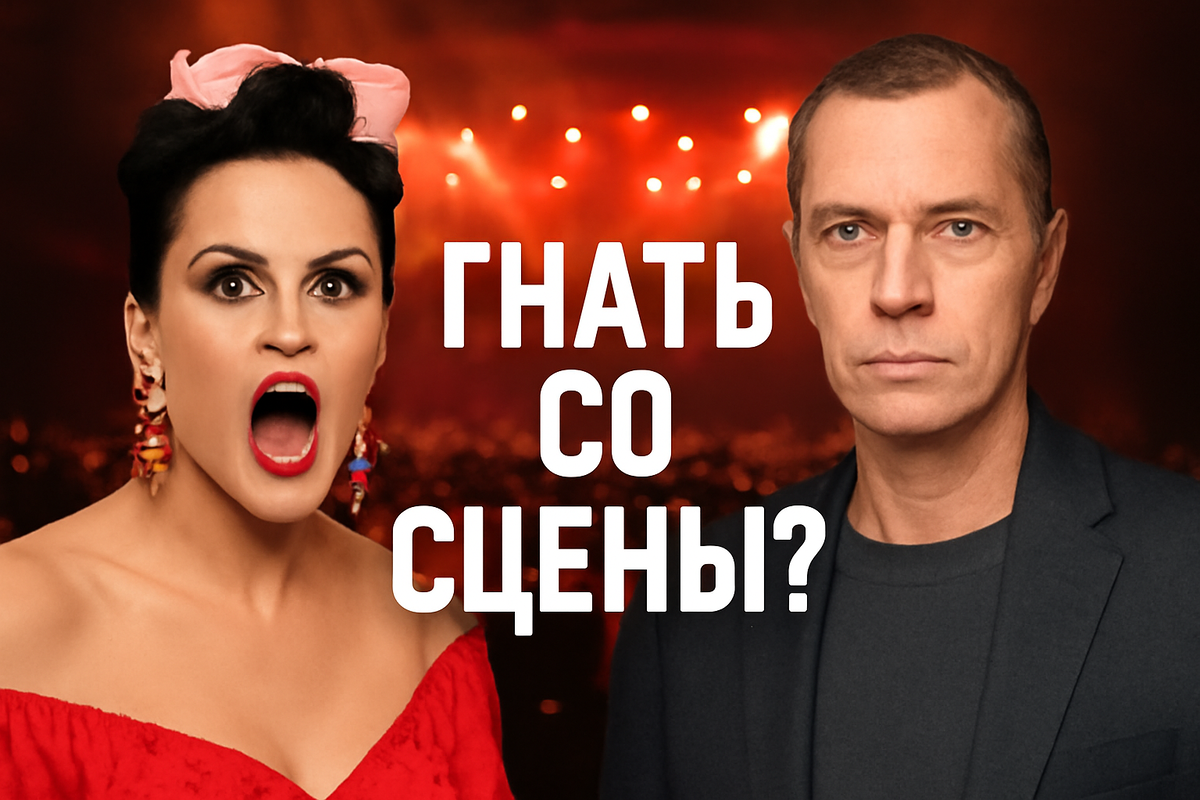 Автор: В. Панченко