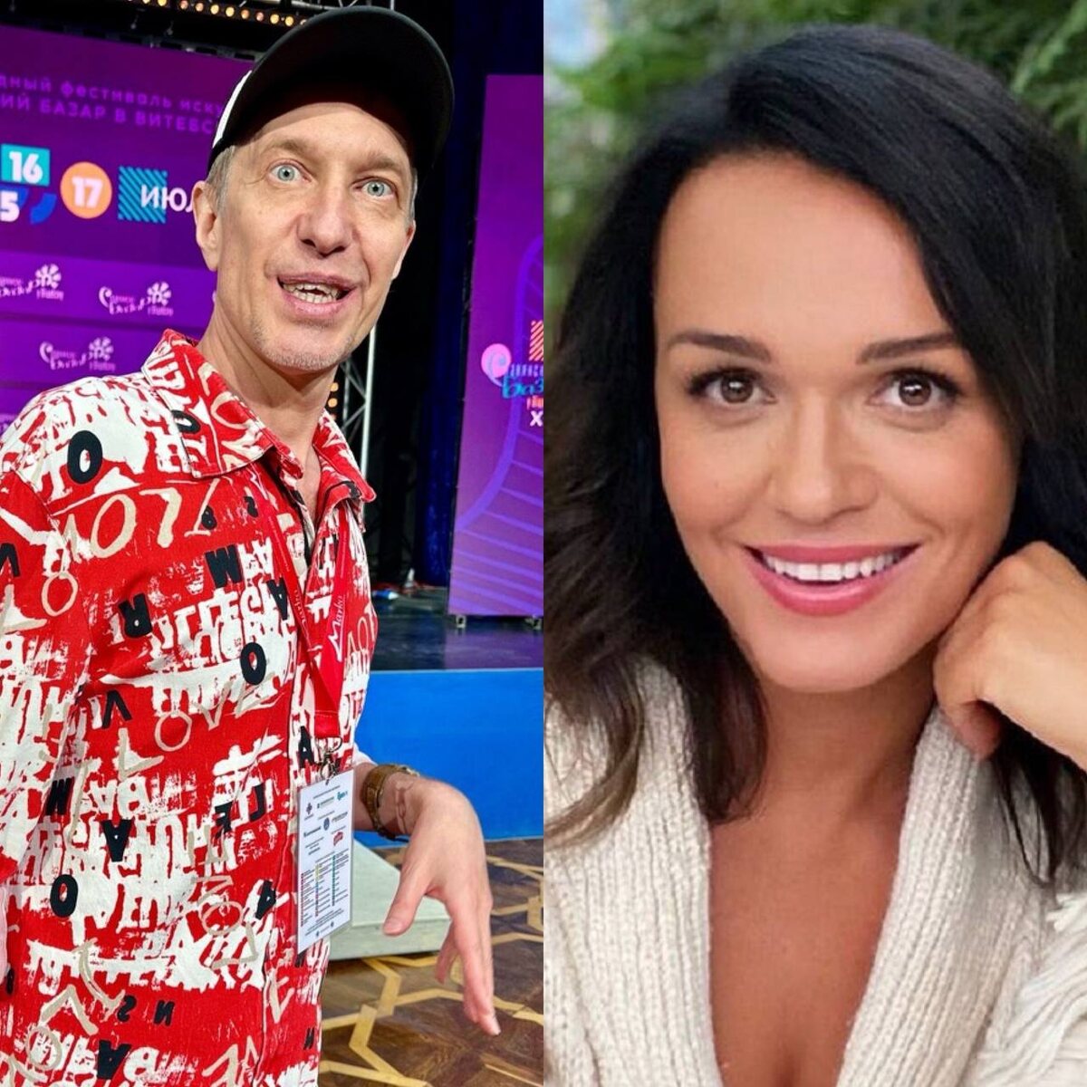 Автор: В. Панченко